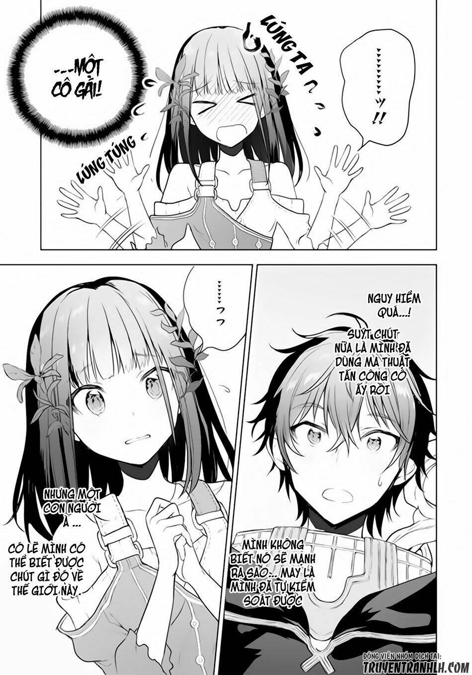 Next Life: Chapter 1