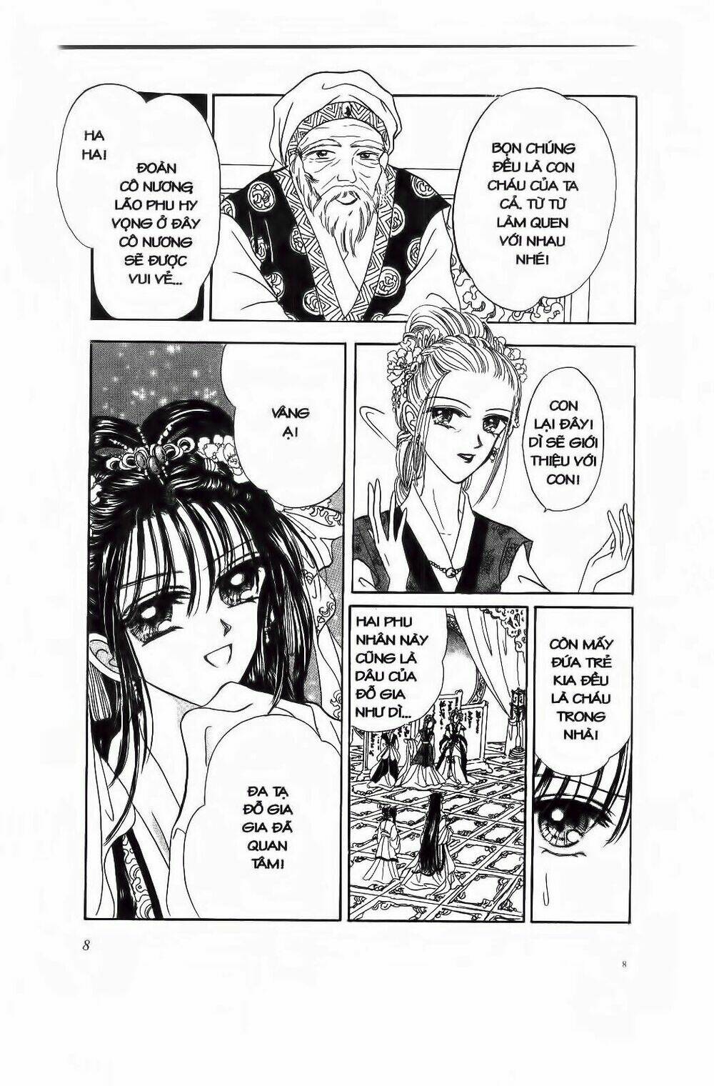 Tiểu Thư Nghịch Ngợm: Chapter 1