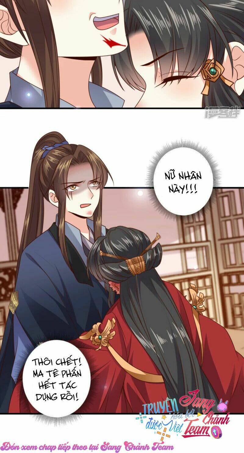 Đích Nữ Kiều Phi: Chapter 14