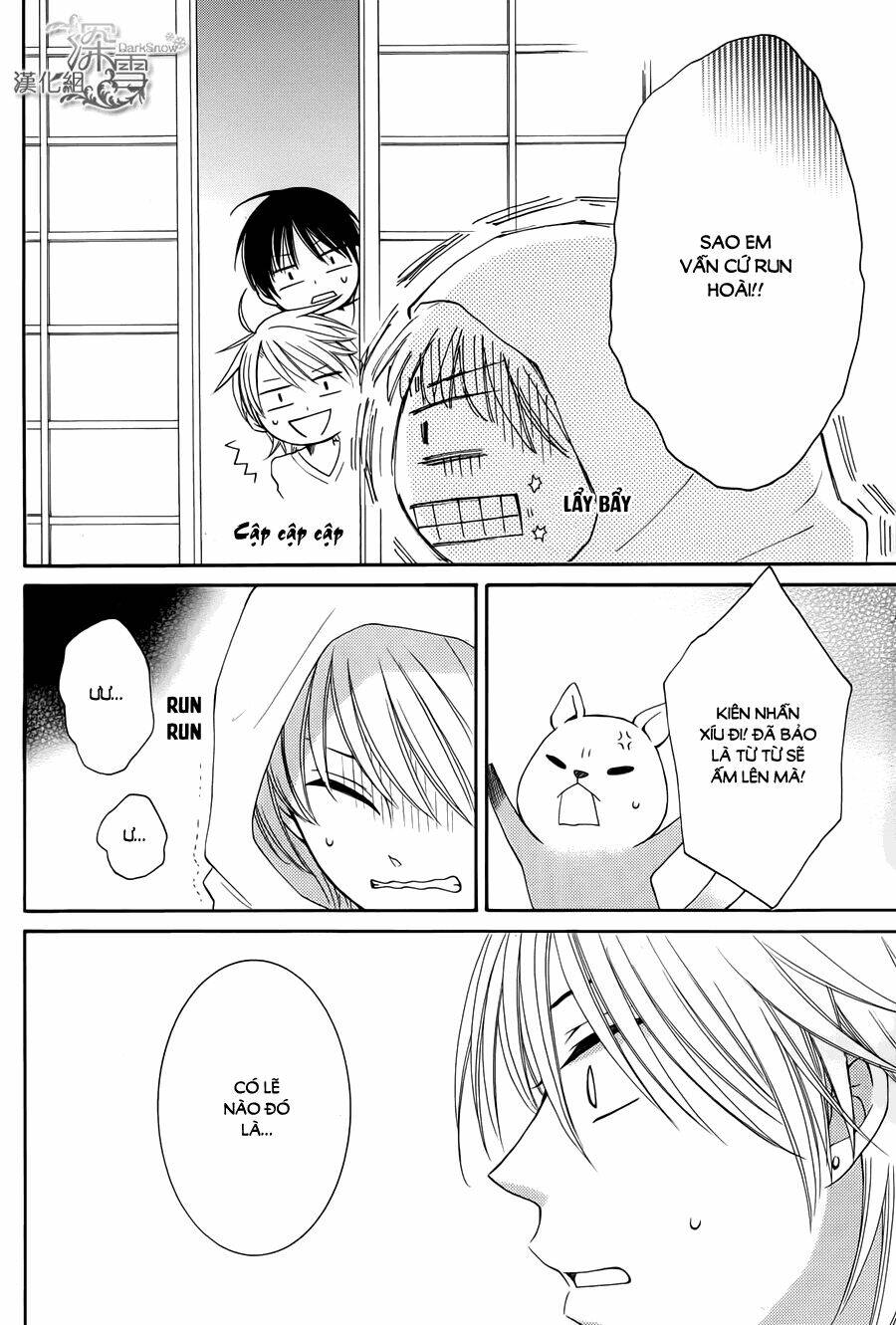 Rokka Melt - Fiance Wa Yukiotoko: Chapter 6