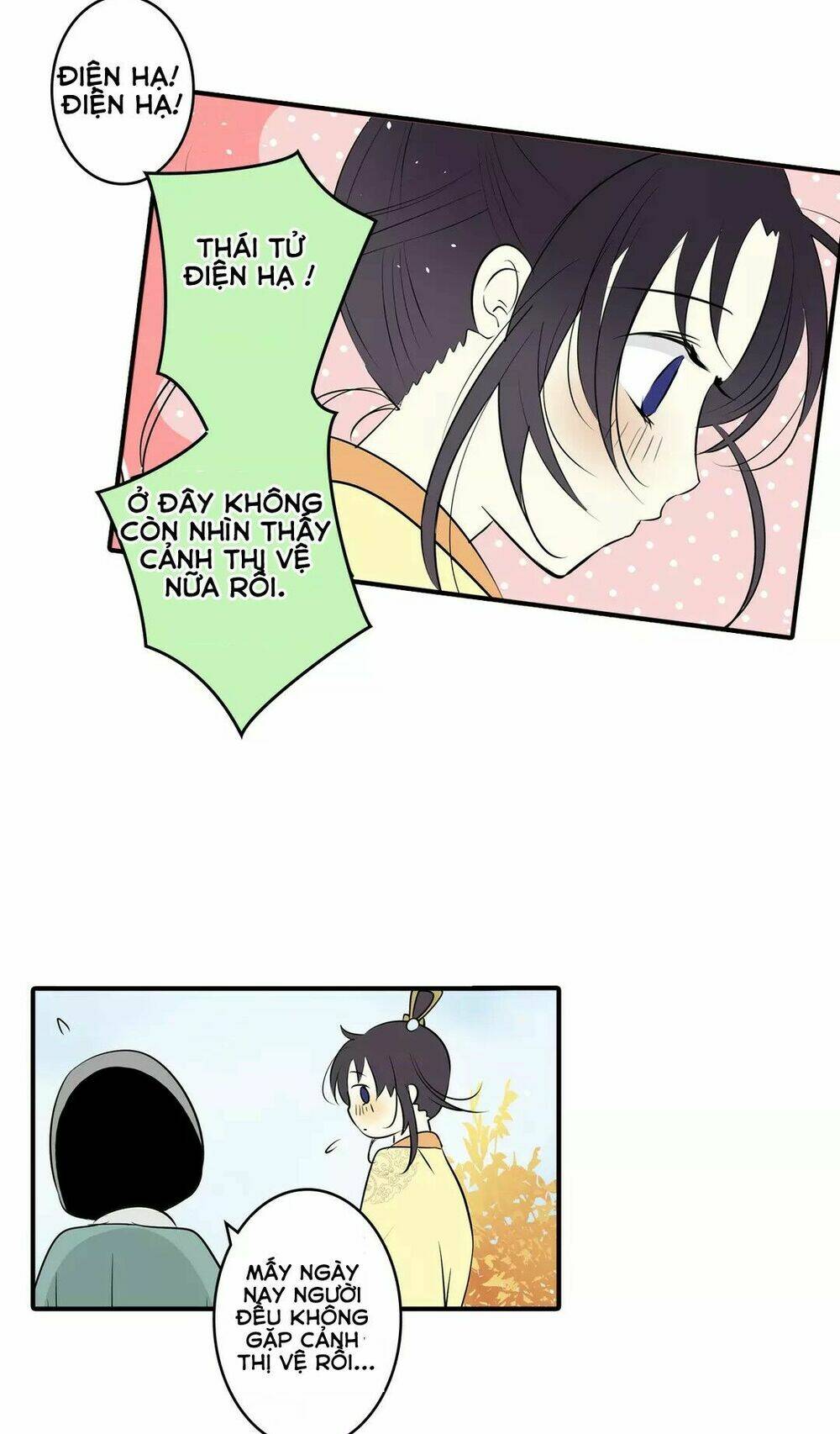 Nghịch Thần: Chapter 17