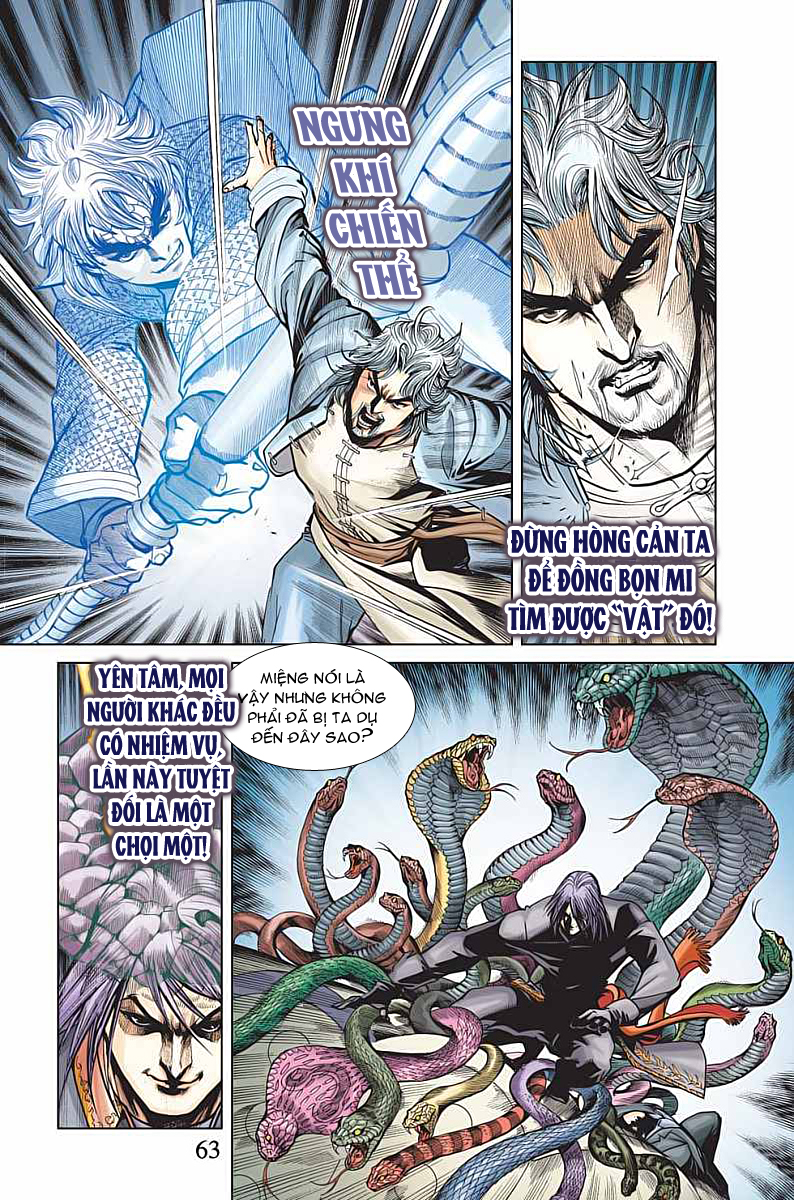 Thần Binh Huyền Kỳ F: Chapter 30