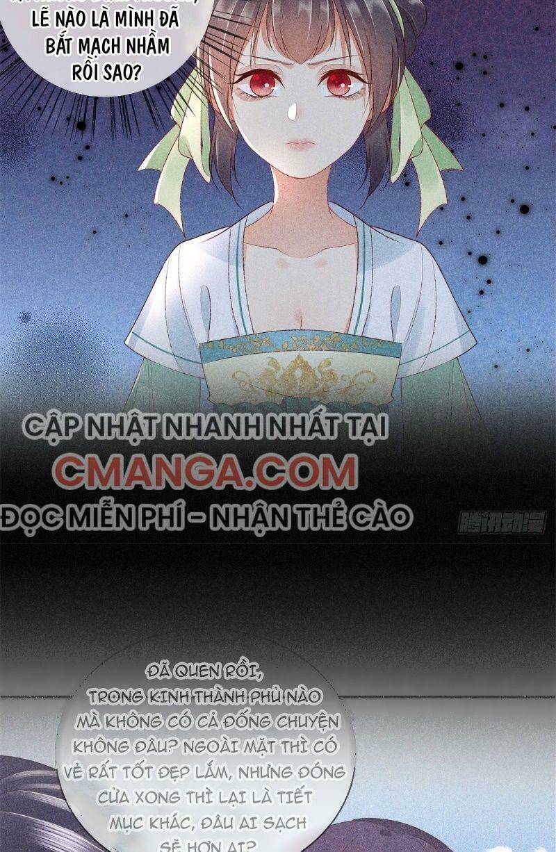 Trọng Sinh Chi Đích Nữ Bất Thiện: Chapter 56