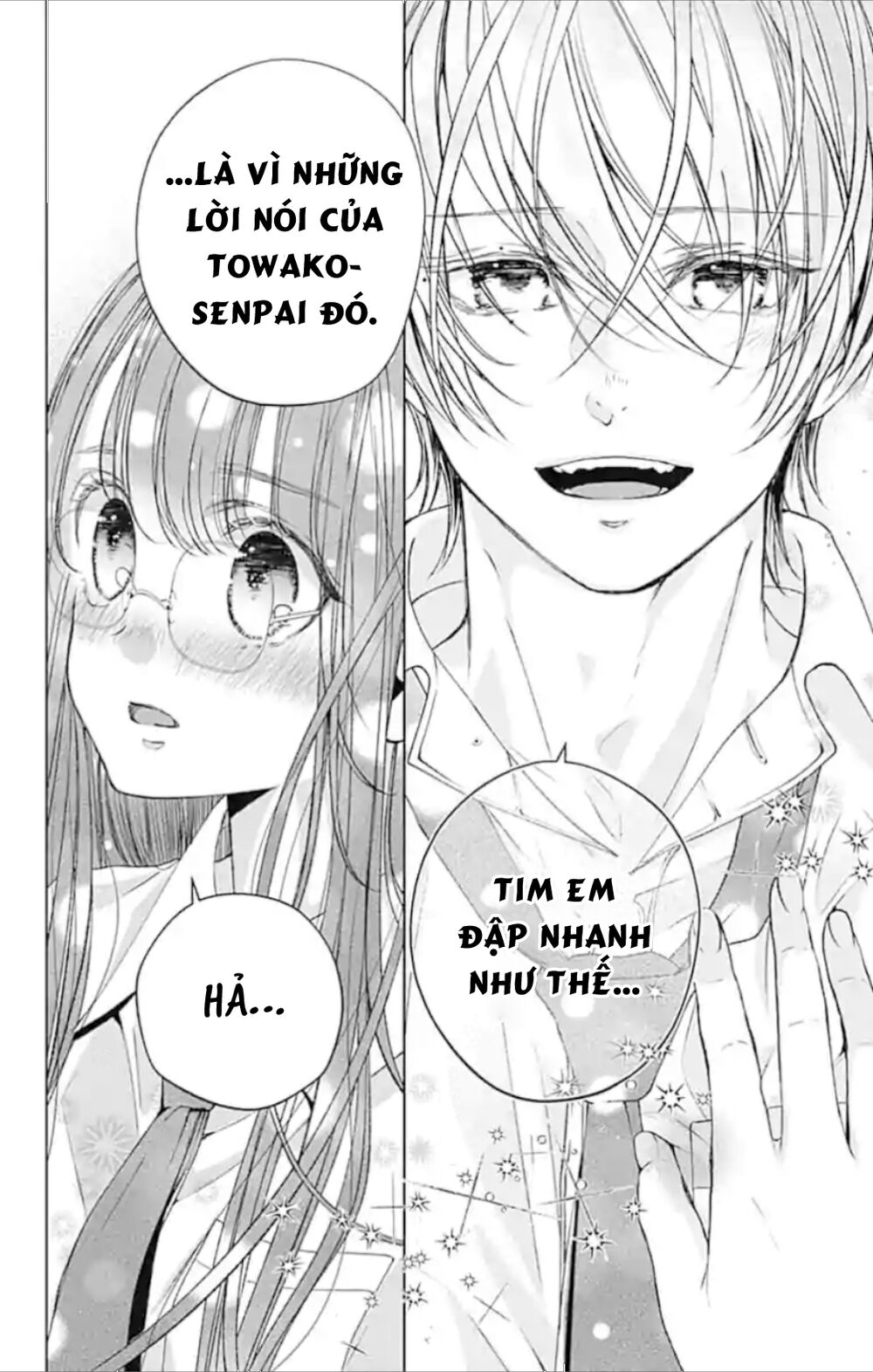 Ikenai Koto, Shiyo?: Chapter 13