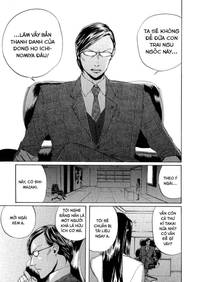 Arakawa Under The Bridge: Chapter 77