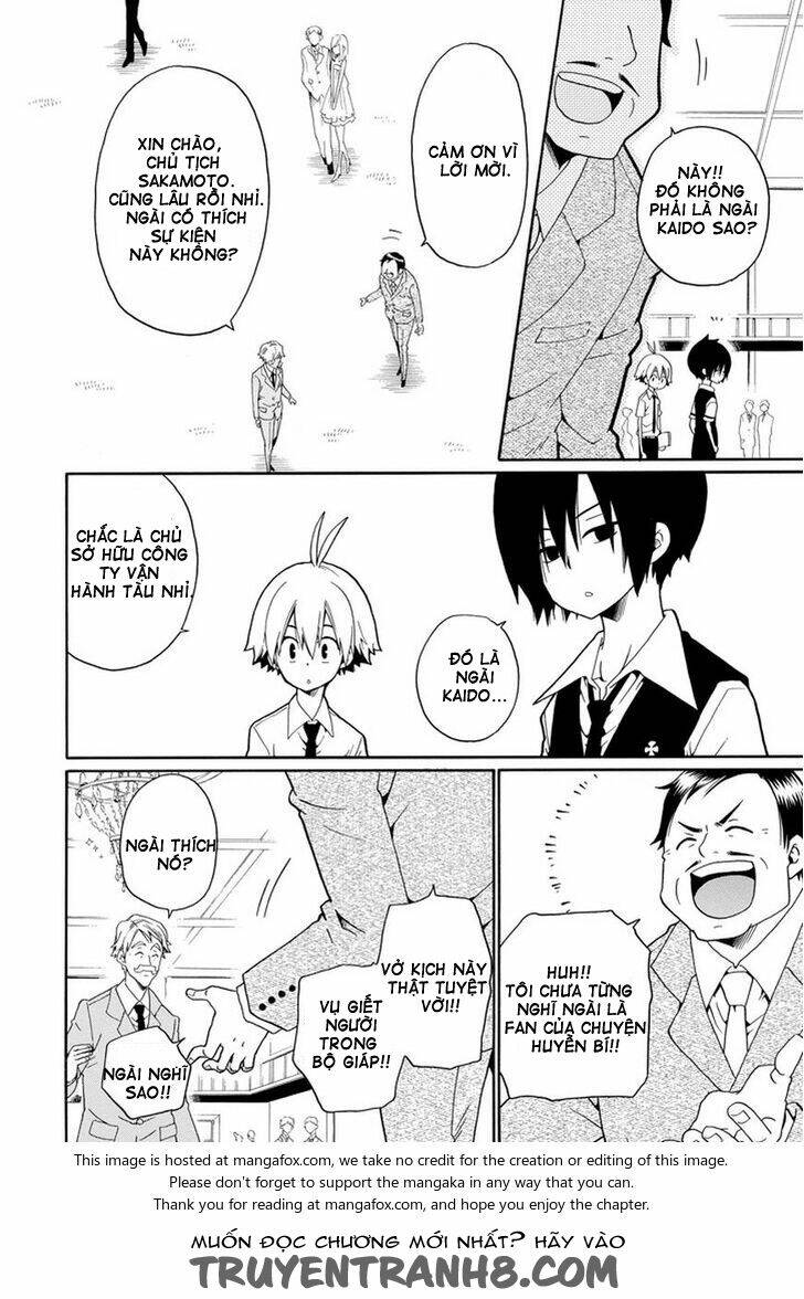 Kuro No Tantei: Chapter 20.1