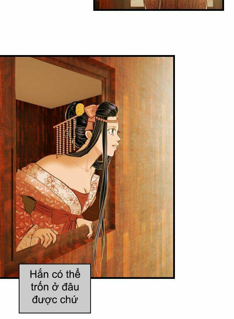 Huyết Đế Bạo Chúa: Chapter 4