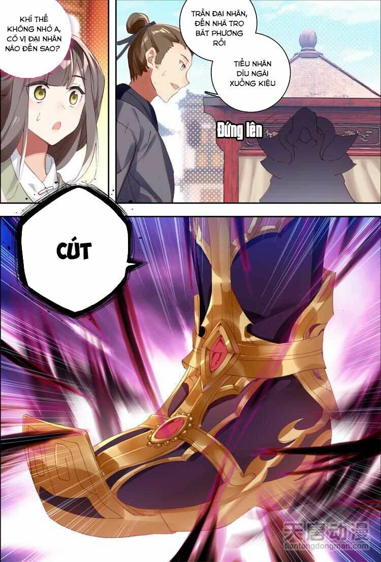 Đại Khâu Giáp Sư: Chapter 13.1