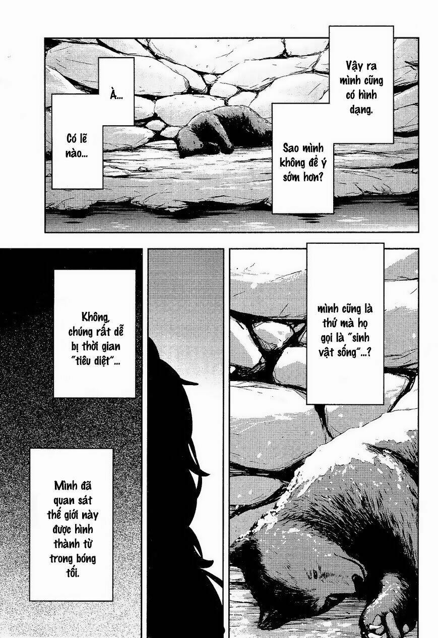 Kagerou Deizu: Chapter 32