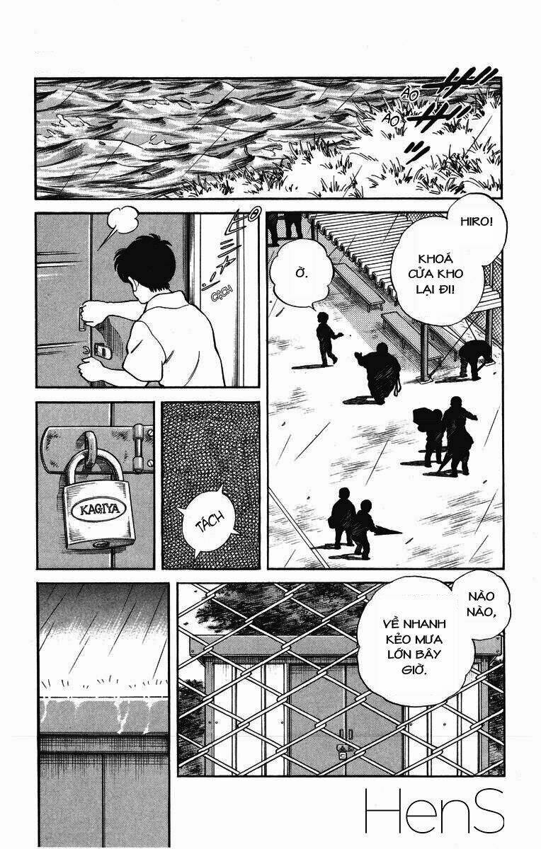 H2: Chapter 231