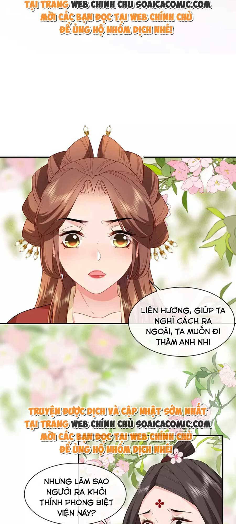 Tướng Quân, Bổn Phi Không Nhận Sủng: Chapter 24