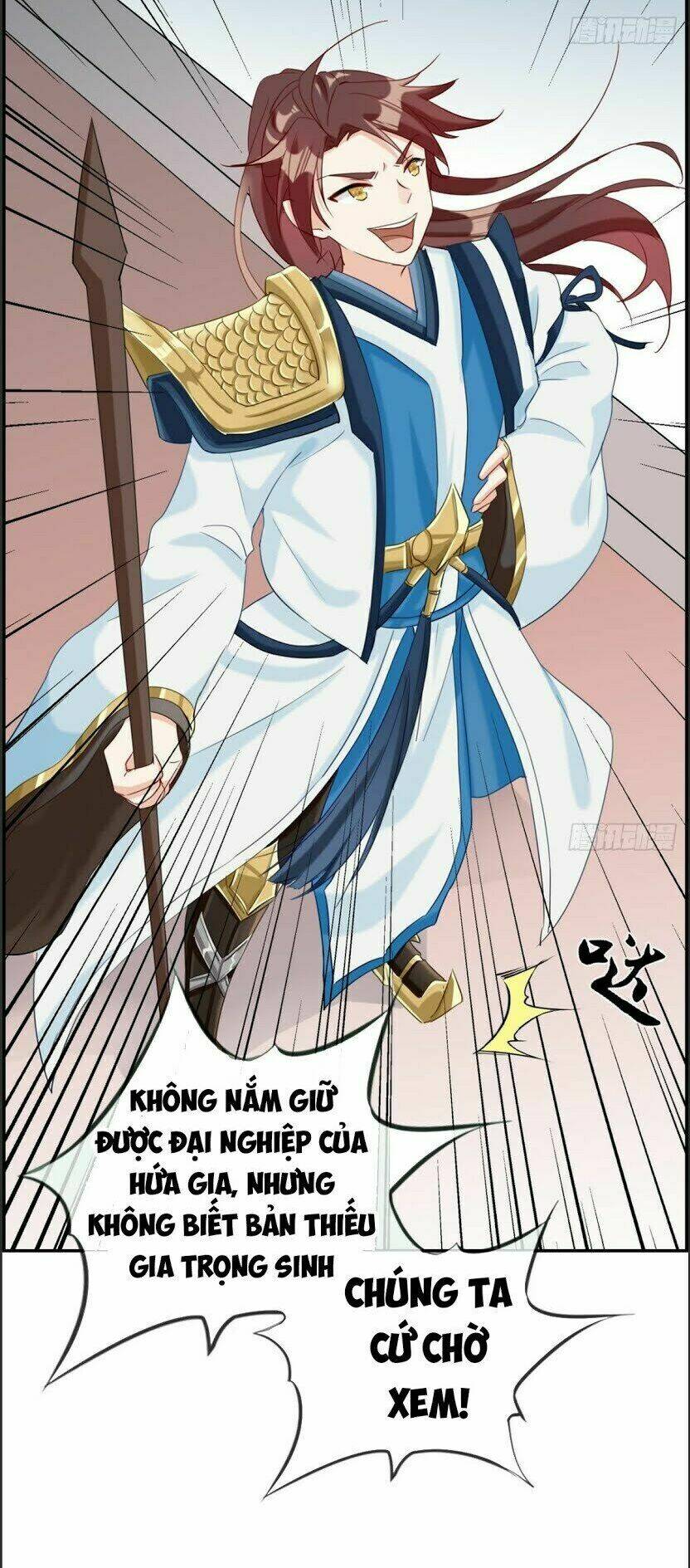 Tối Cường Hoàn Khố Hệ Thống: Chapter 4
