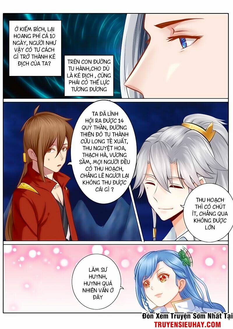 Chư Thiên Ký: Chapter 75