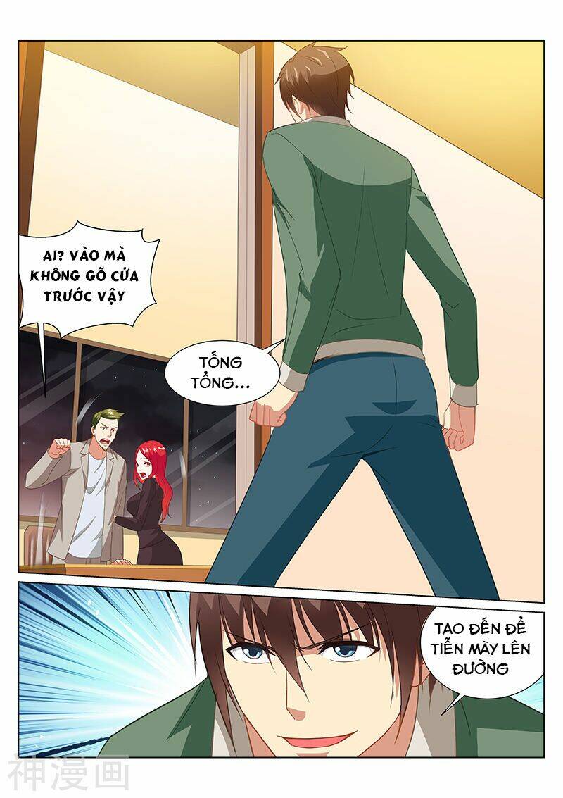 Ngận Thuần Ngận Ái Muội: Chapter 180