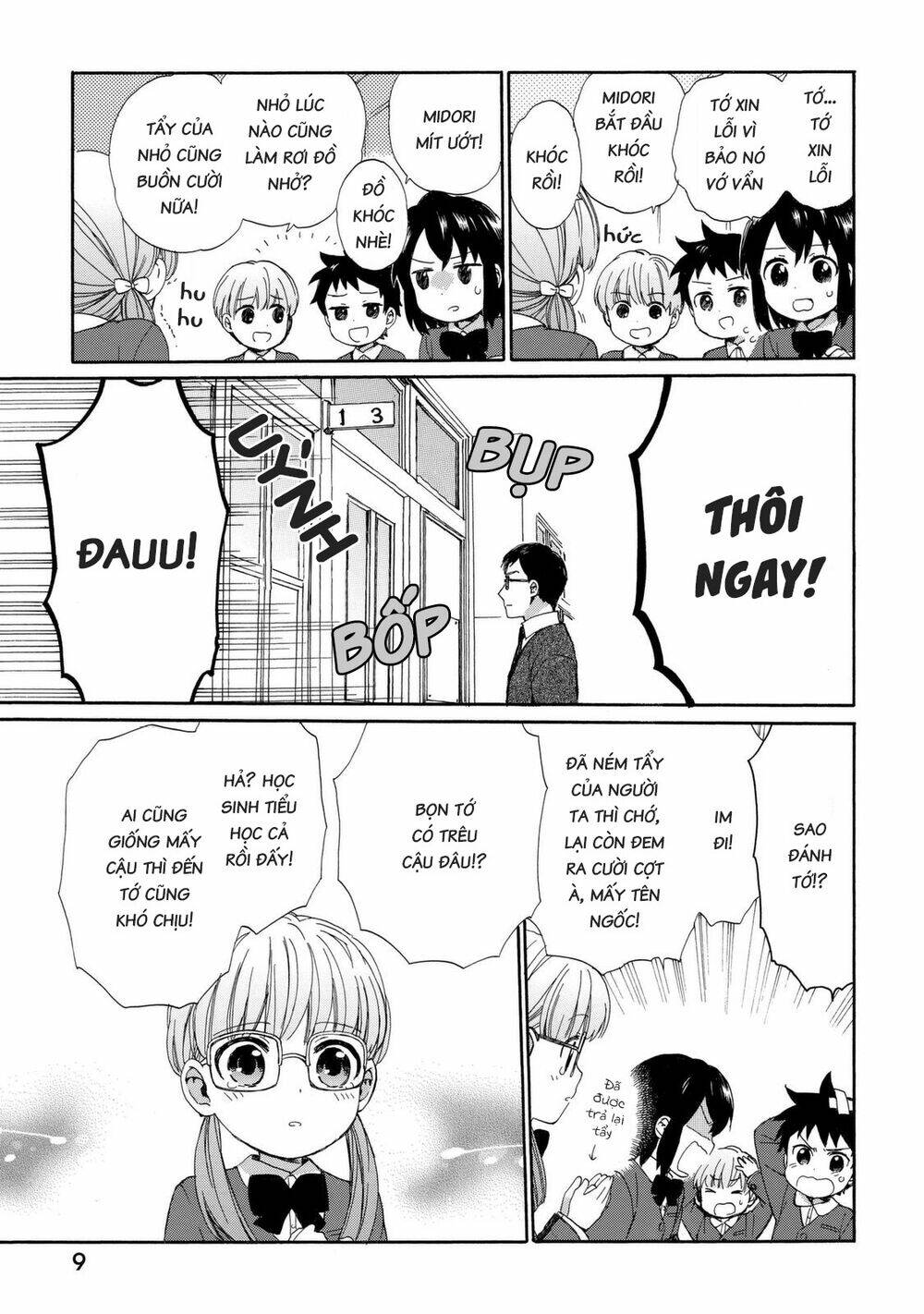 Roujoteki Shoujo Hinata-Chan: Chapter 19