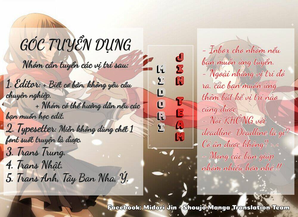 Watashi Wa Tensai O Katte Iru: Chapter 4