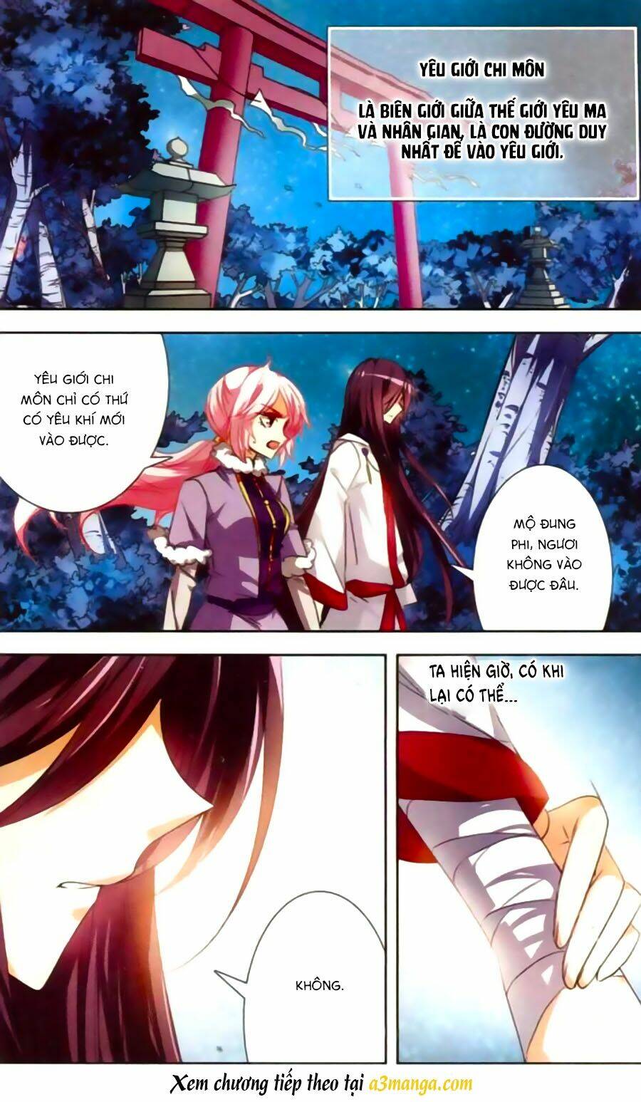 Phi Sắc Dị Văn Lục: Chapter 17