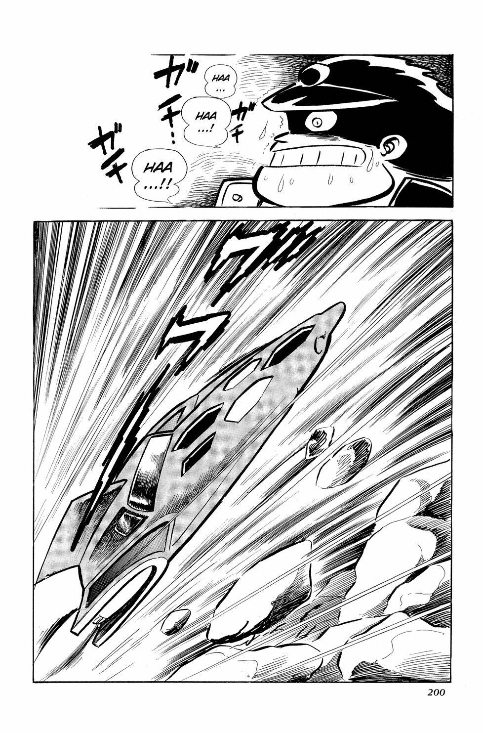 Getter Robo: Chapter 10