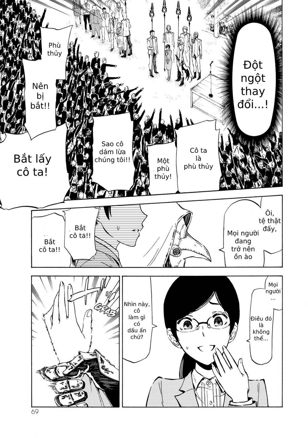 Dấu Ấn Phù Thủy: Chapter 2