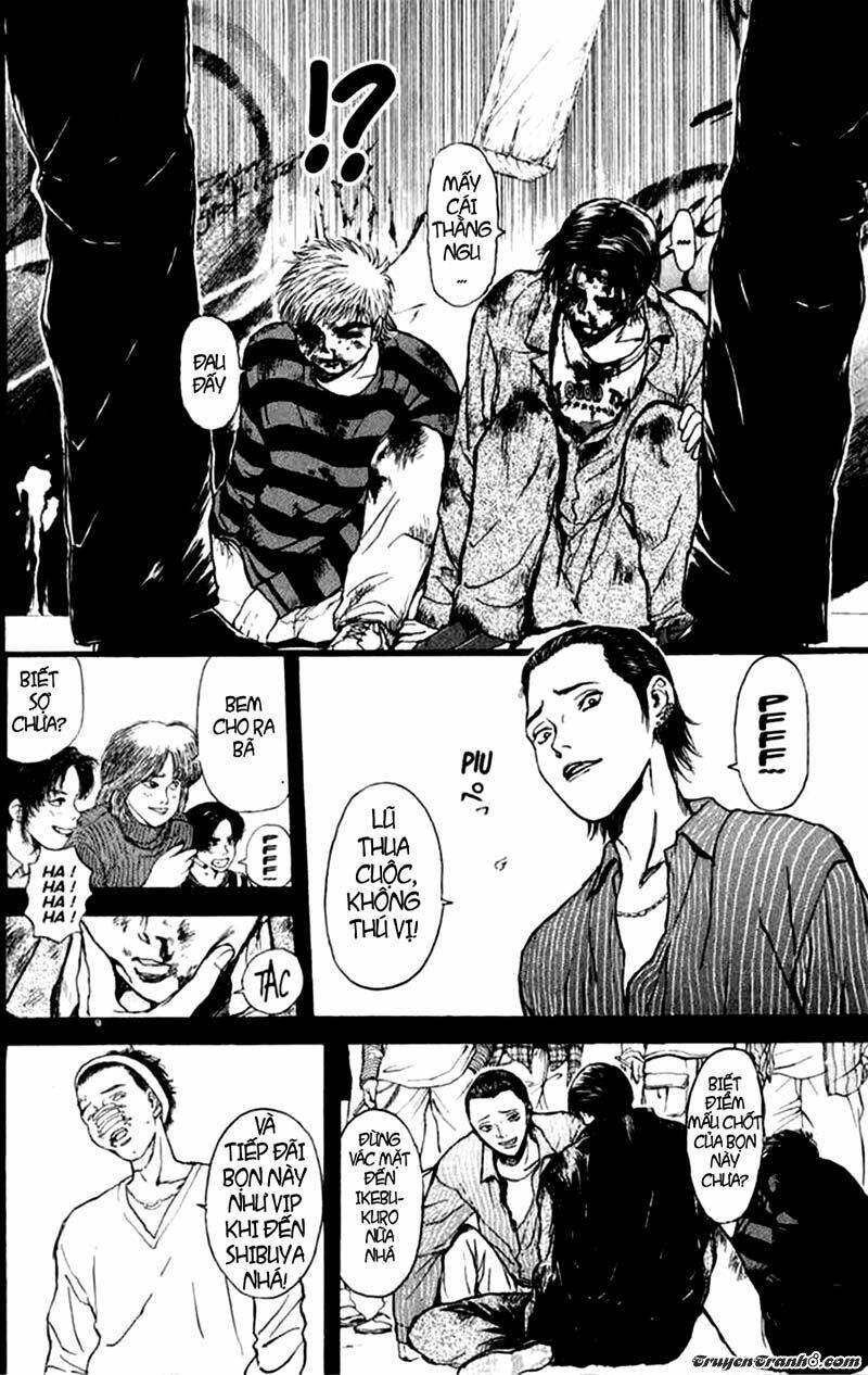 Psychometrer Eiji: Chapter 70
