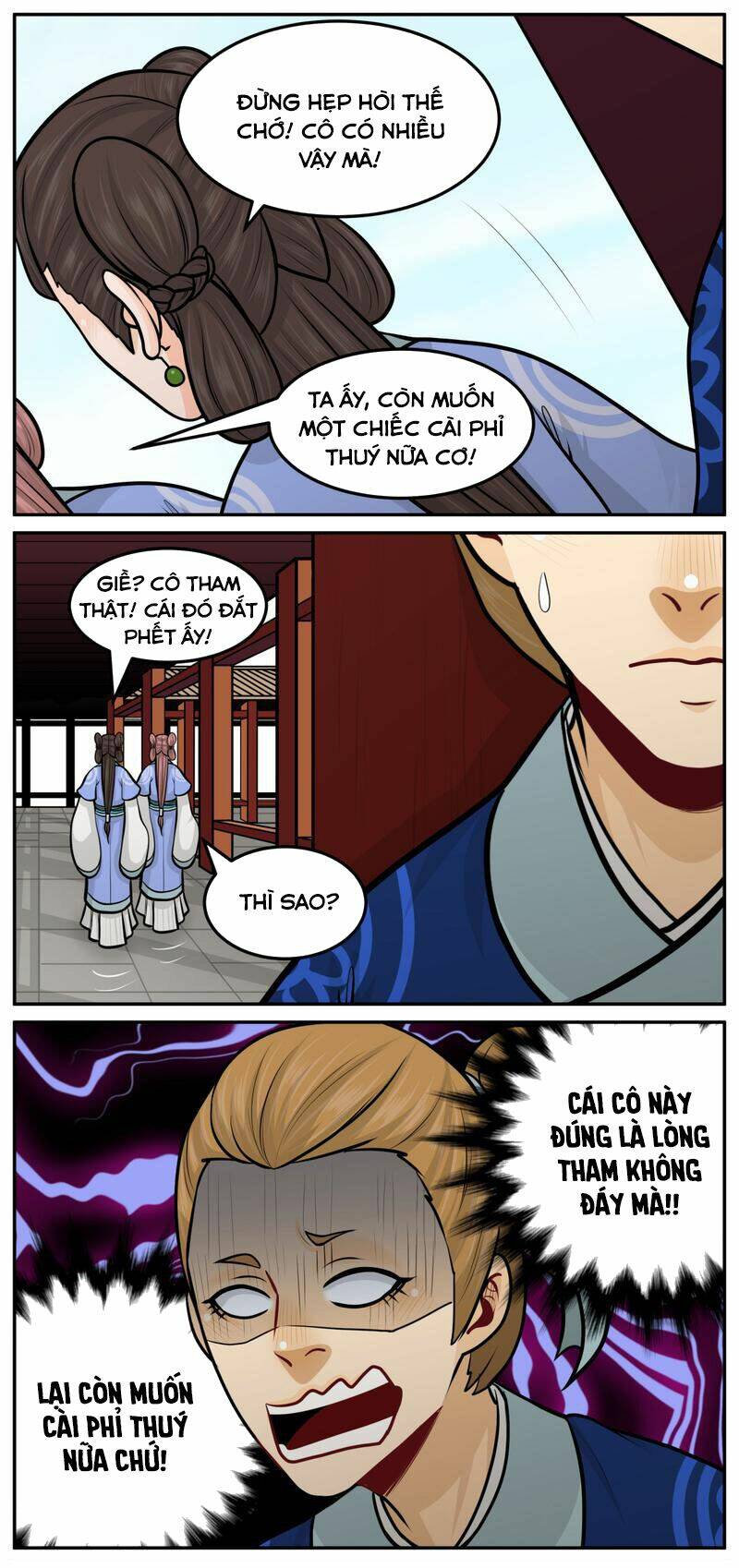 Hoàng Thượng Pê-Đê - Hãy Tránh Xa Ta Ra: Chapter 343