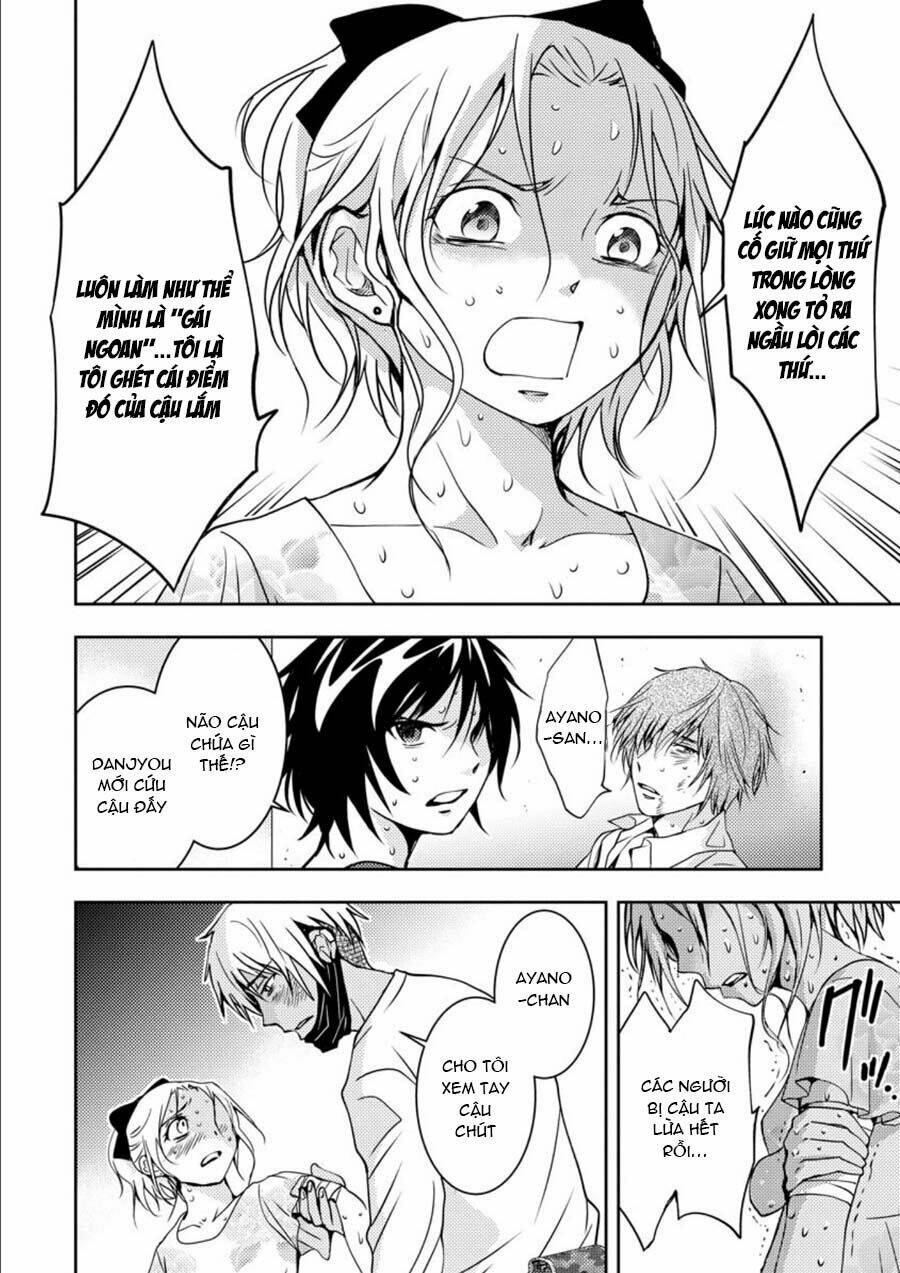 Mad Summer School: Chapter 14