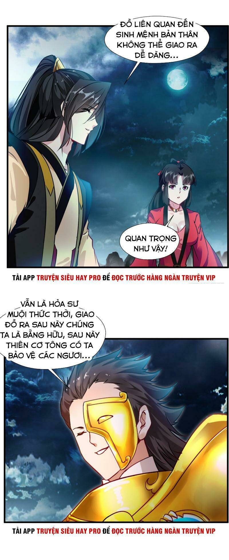 Tuyệt Thế Đế Tôn: Chapter 78