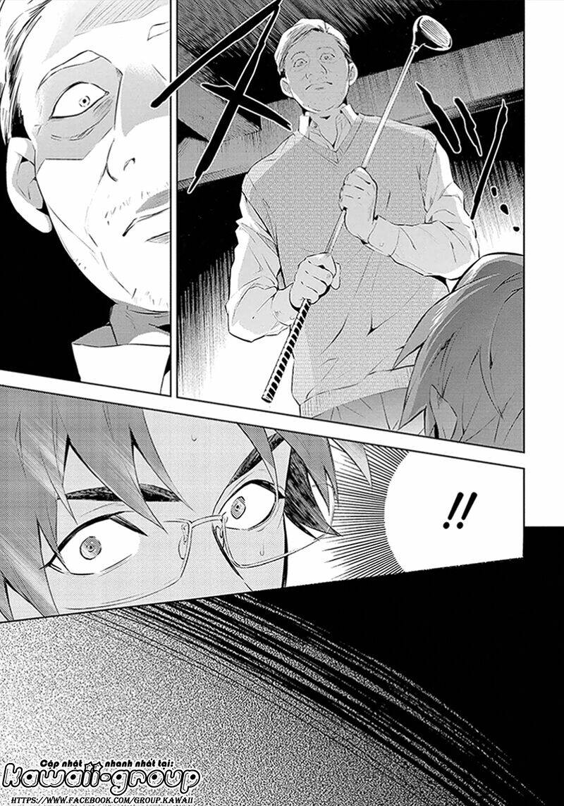 Shinrei Tantei Yakumo: Chapter 45