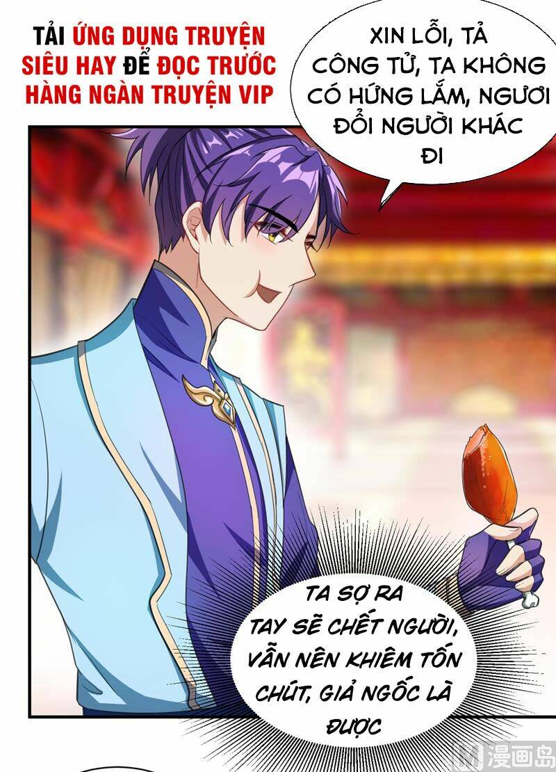 Yêu Giả Vi Vương: Chapter 70