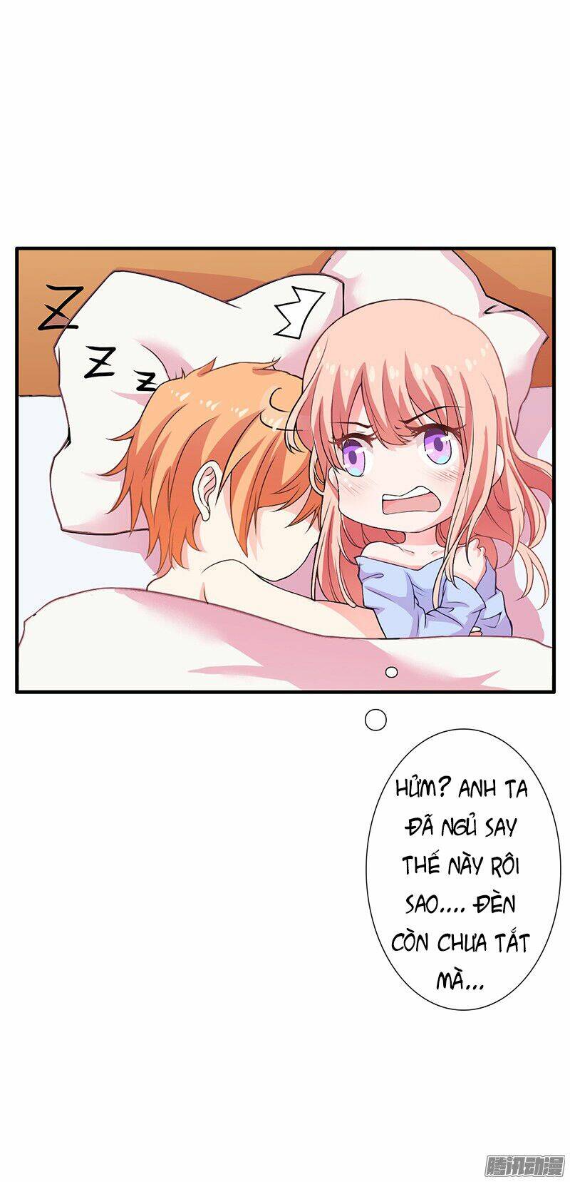 Thiểm Hôn Kinh Ái: Chapter 14