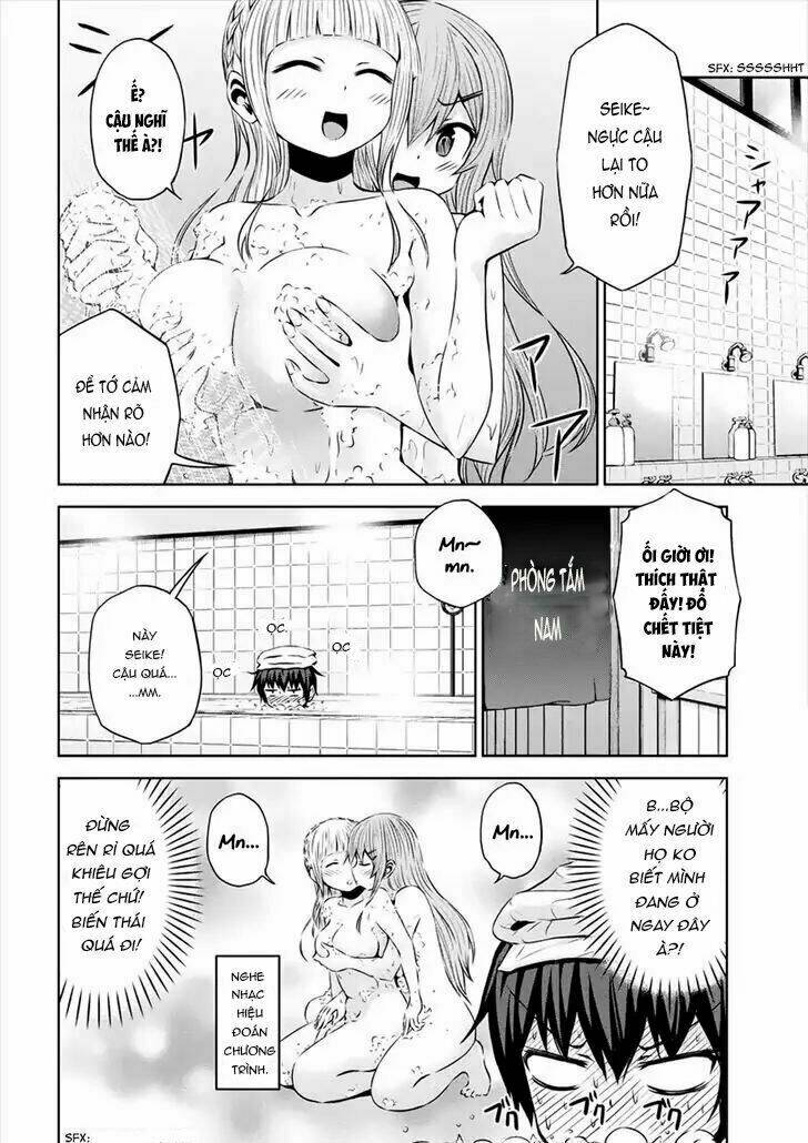Chiko-Tan, Kowareru: Chapter 26