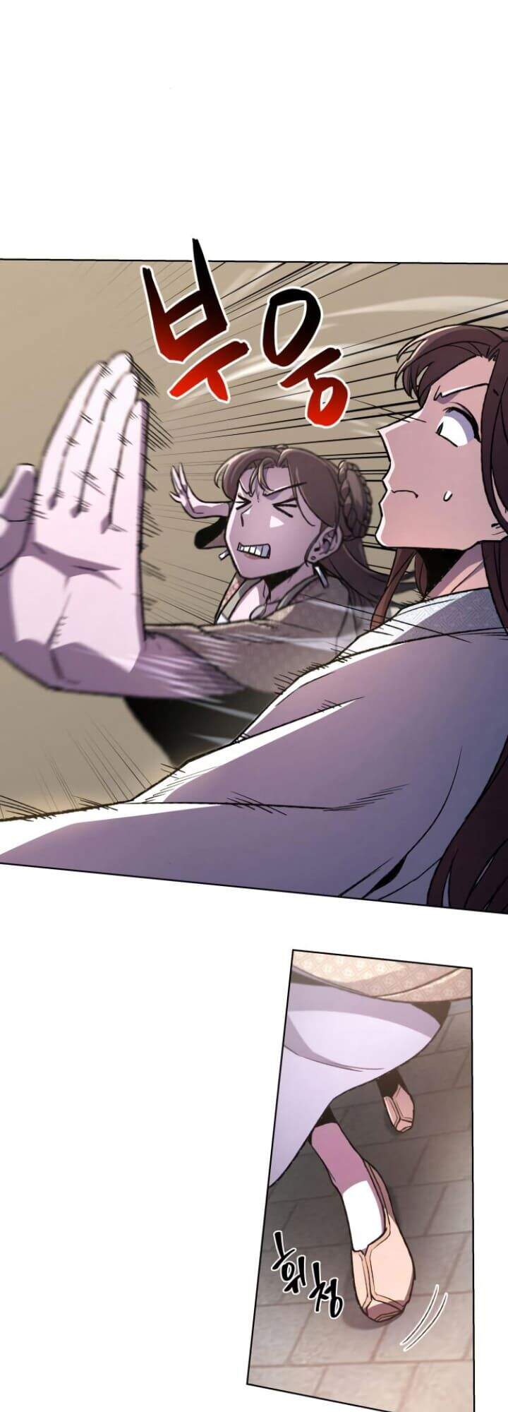 Ta Chuyển Sinh Thành Cuồng Quỷ Truyền Nhân: Chapter 4