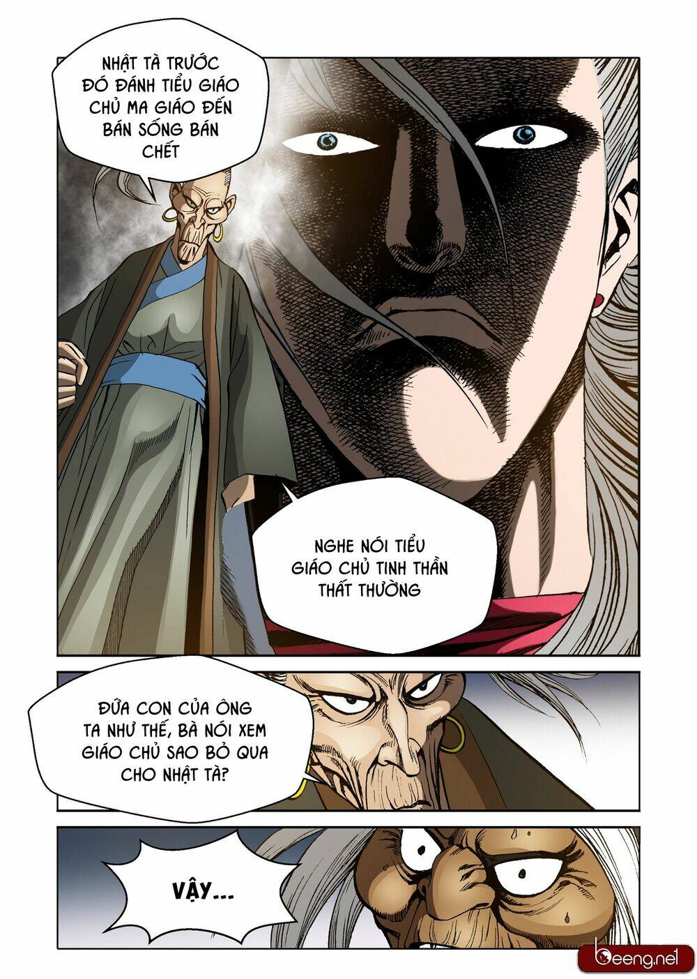 Nhật Tà Nguyệt Ma: Chapter 107