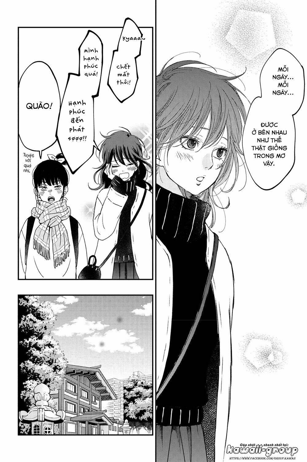 Boku To Kimi No Taisetsu Na Hanashi: Chapter 18