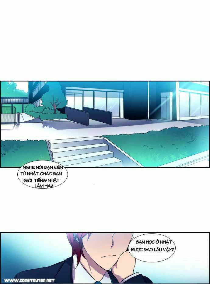 Wonted: Chapter 5