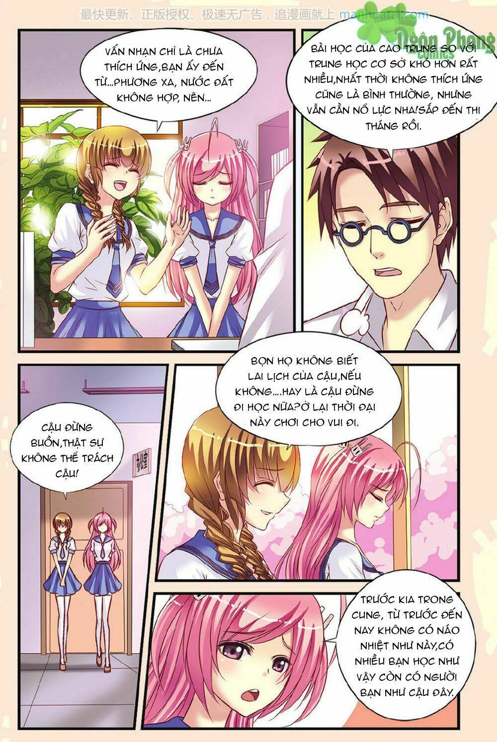 Bỉ Chi Thiên Niên: Chapter 9