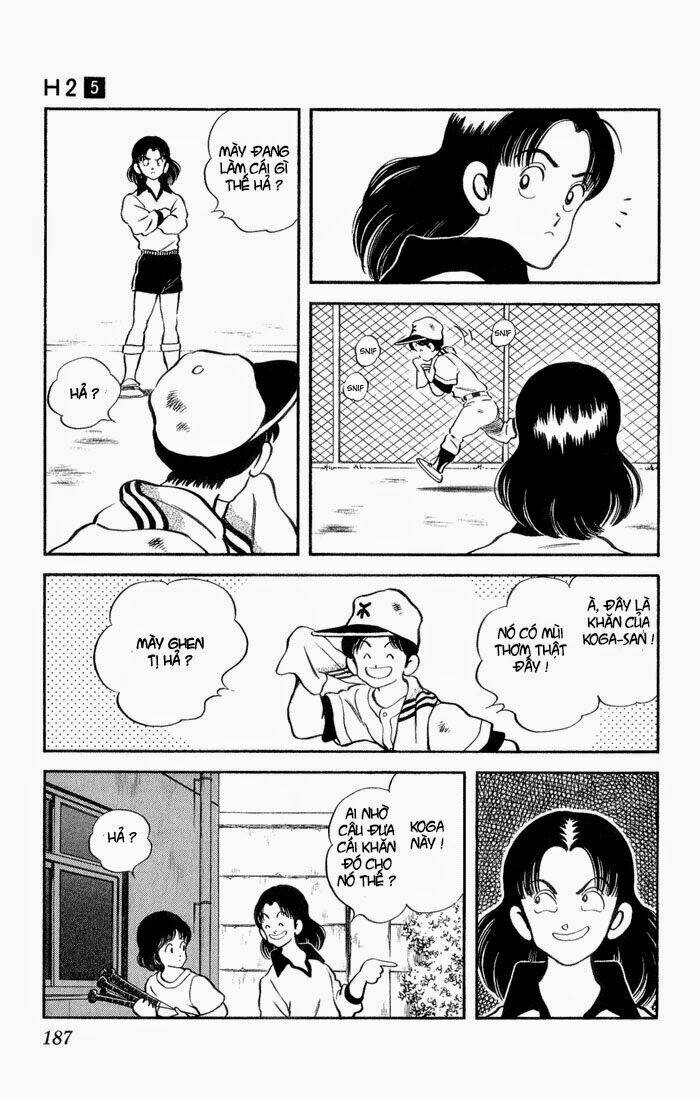 H2: Chapter 49