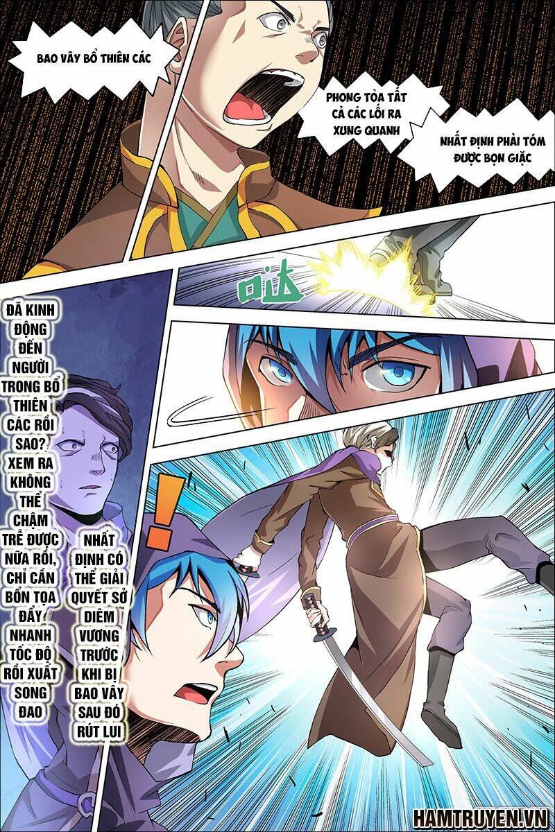 Ngạo Thế Cửu Trọng Thiên: Chapter 38.5