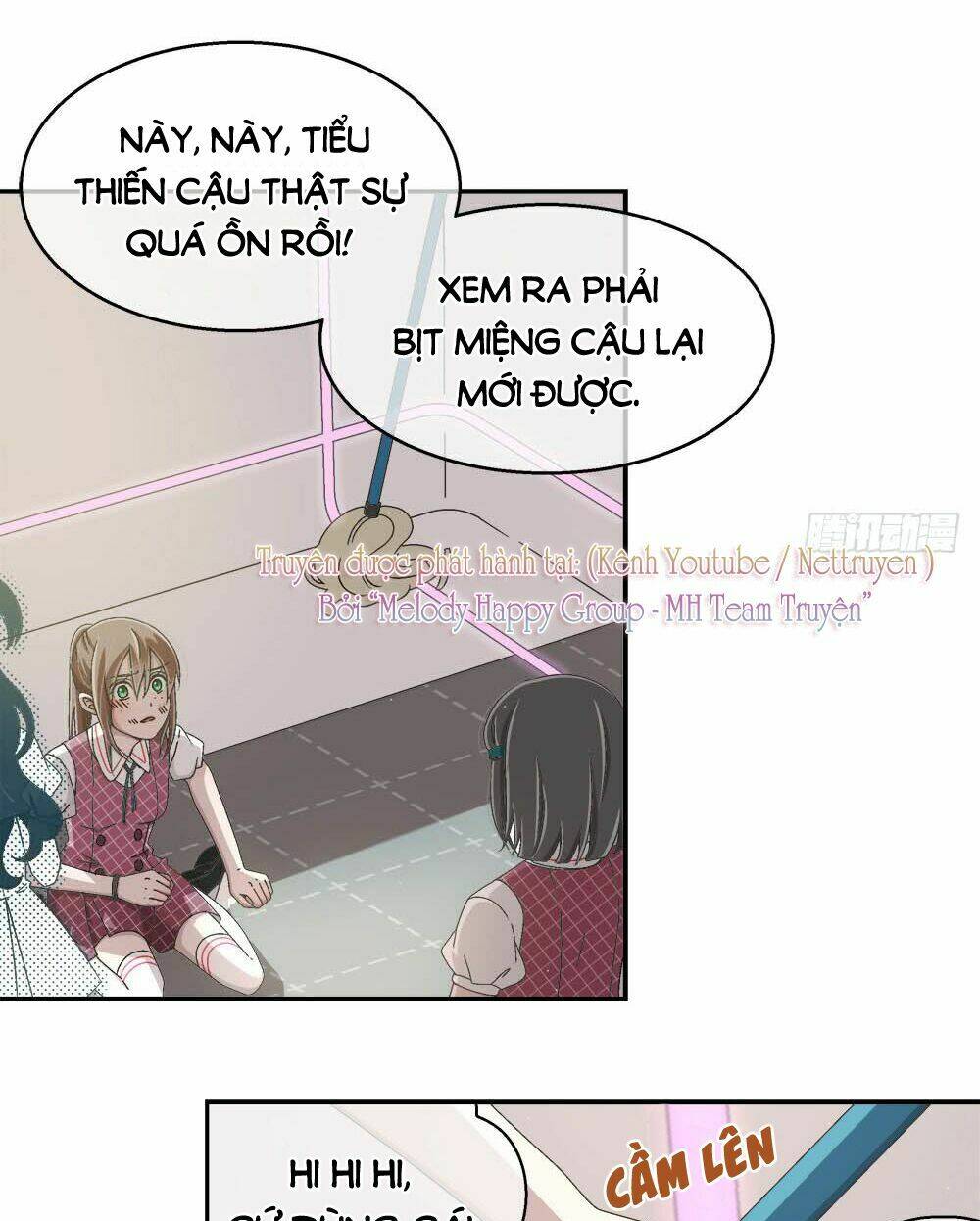 Đối Nhĩ Duy Mệnh Thị Tòng: Chapter 17.5