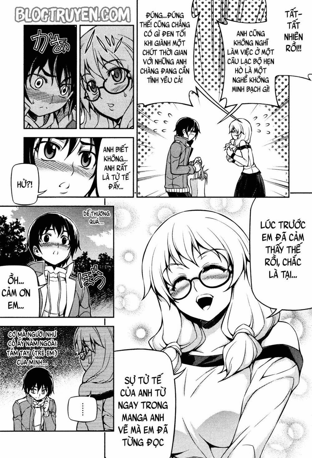 Koimoku: Chapter 4.1