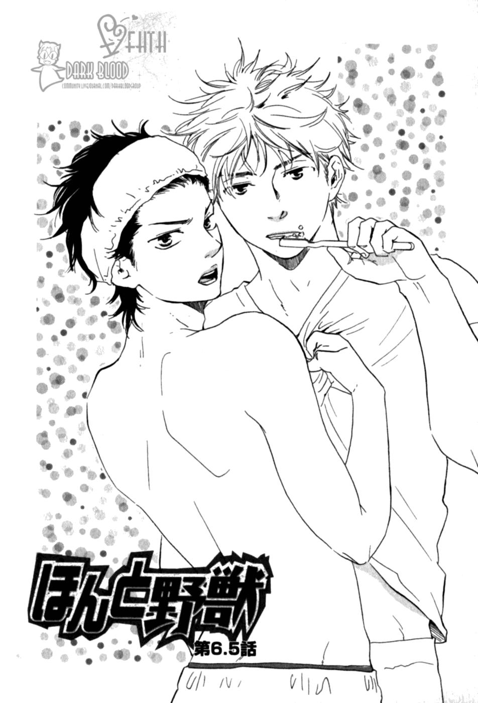 Cớm Và Côn Đồ: Chapter 3.4