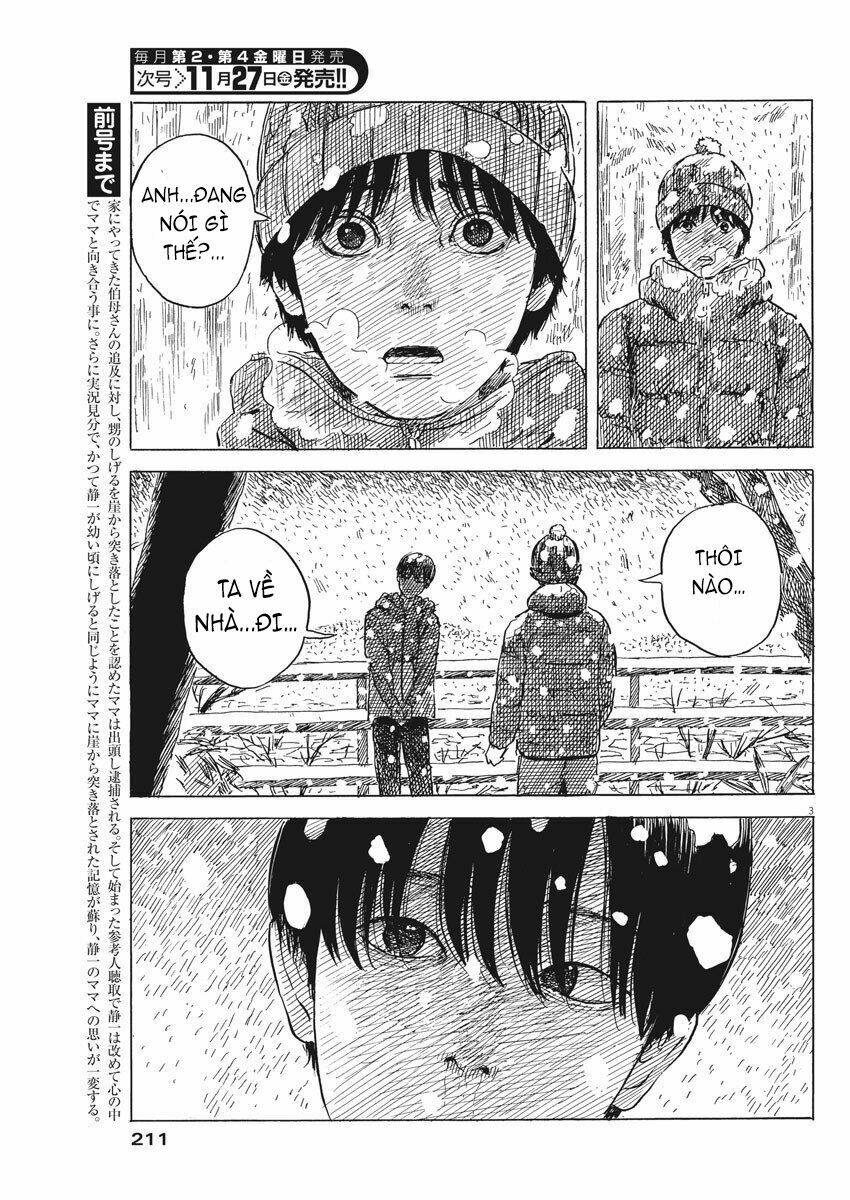 Chi No Wadachi: Chapter 86