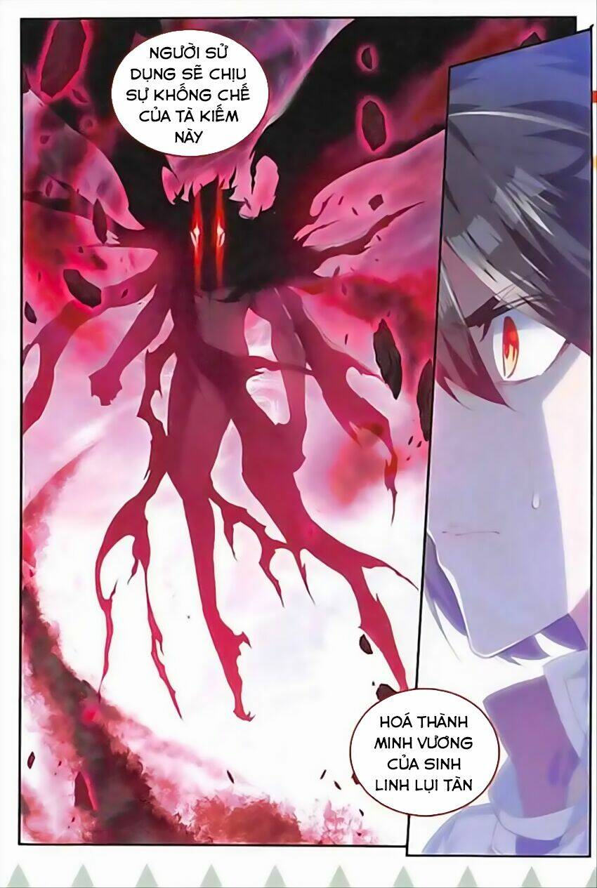 Thiện Lương Tử Thần: Chapter 75