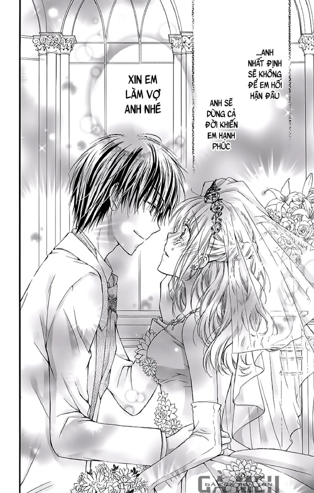 Kaichou-sama ga Fiancee De: Chapter 25: END
