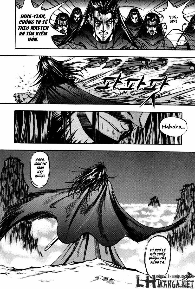 Dark Mage: Chapter 2.2