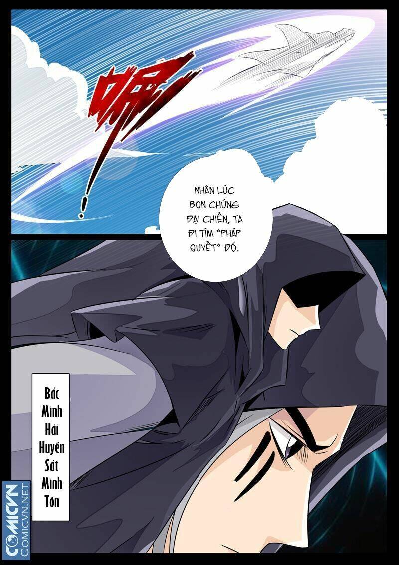 Long Phù Chi Vương Đạo Thiên Hạ: Chapter 73