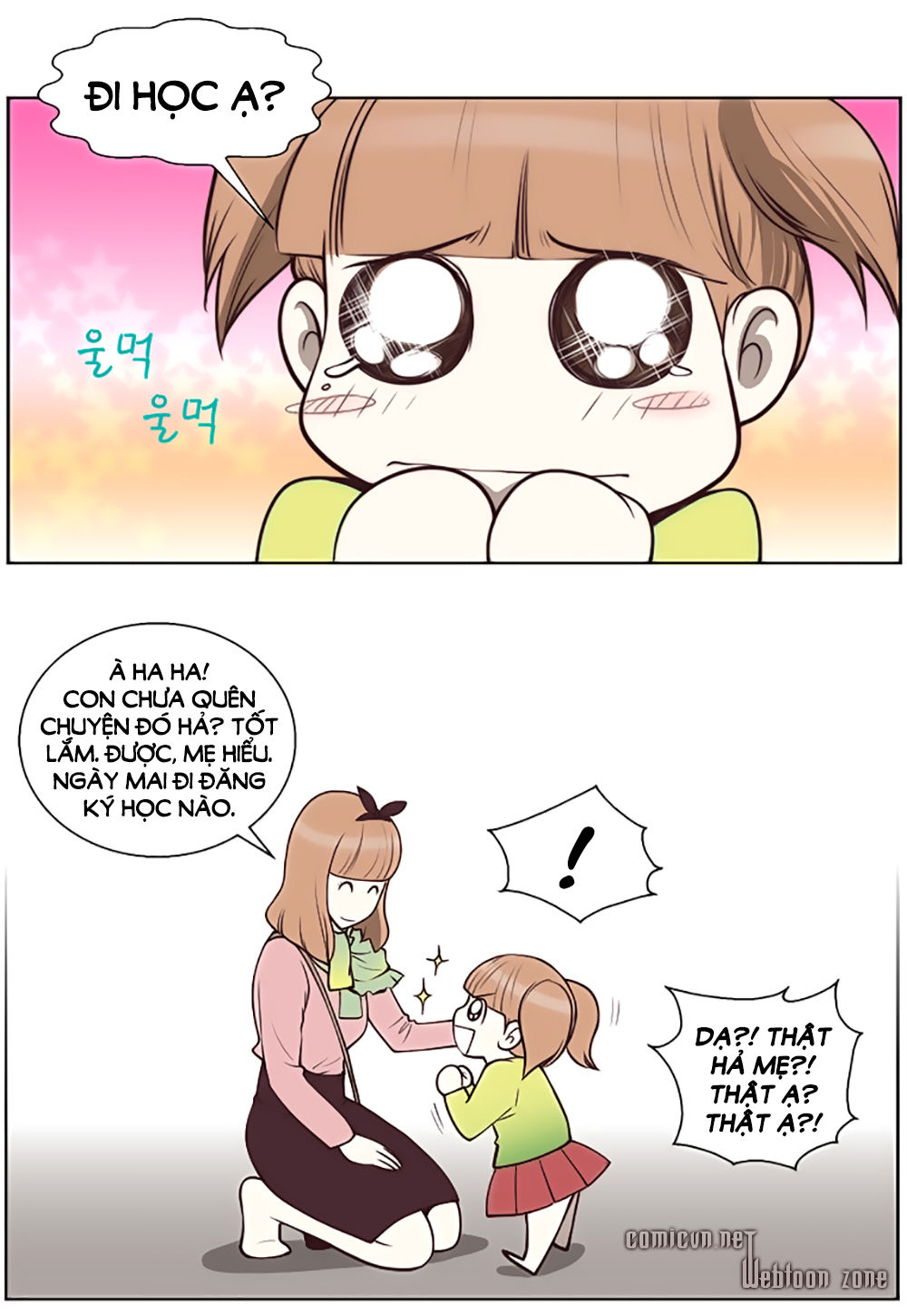 Mrs. Seonnyeo: Chapter 14