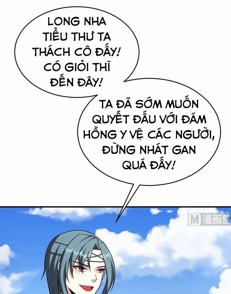 Yêu Giả Vi Vương: Chapter 124