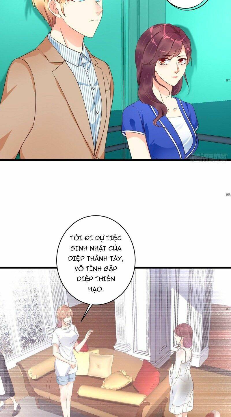 Thác Loạn Chung Thân: Chapter 17