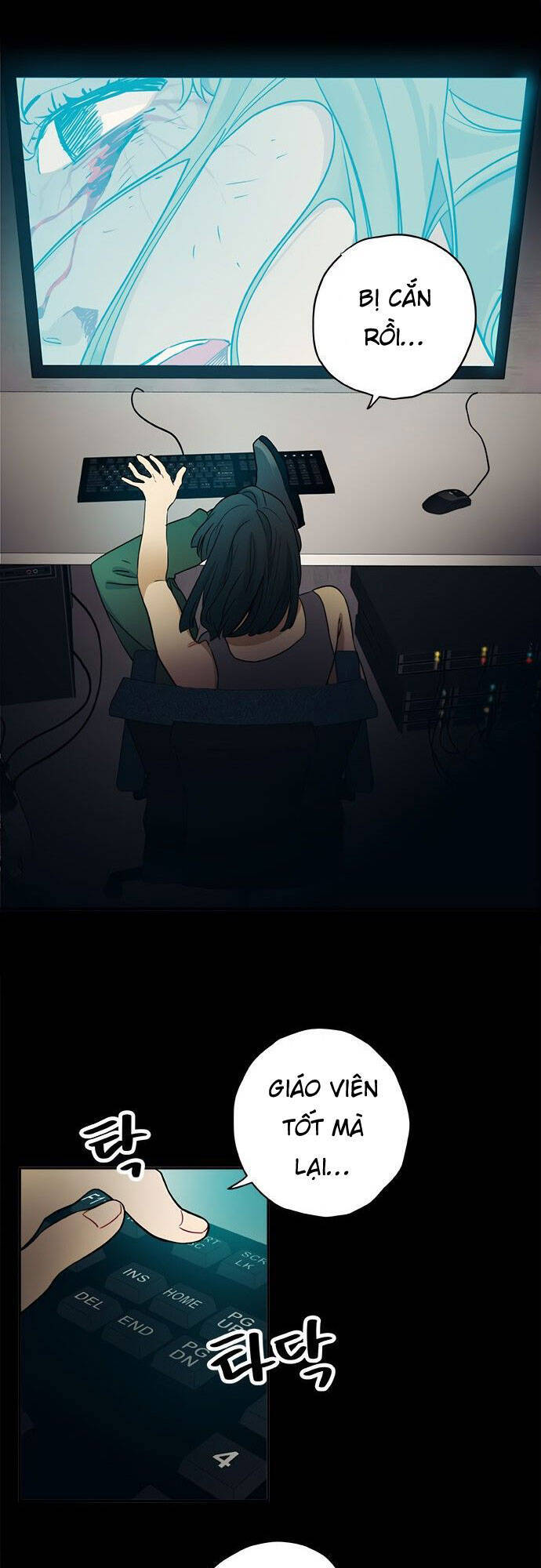 Misiryeong: Chapter 9